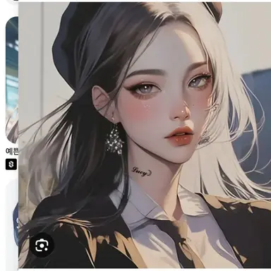 Profile image of 김수아