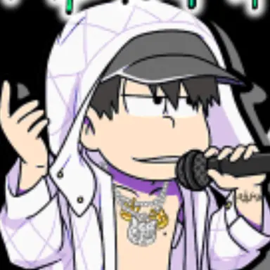 Profile image of 一松