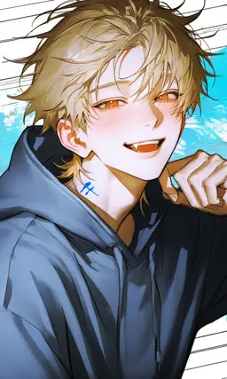 Profile image of Nao