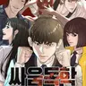 캐릭터 프로필 이미지