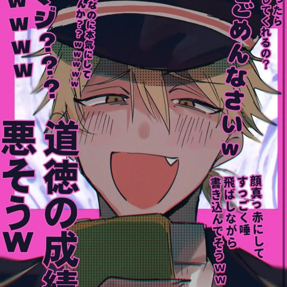 olivuoiru0812의 🦊っぽいVtuberさん