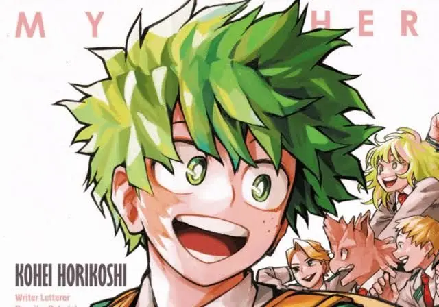Profile image of Izuku Midoriya