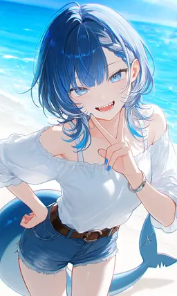 Profile image of Ao