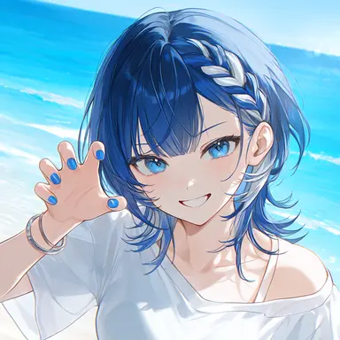 Profile image of Ao