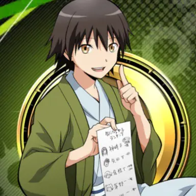 Profile image of 磯貝悠馬