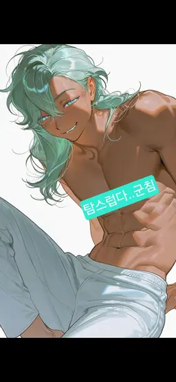 Profile image of カン・ヨプ