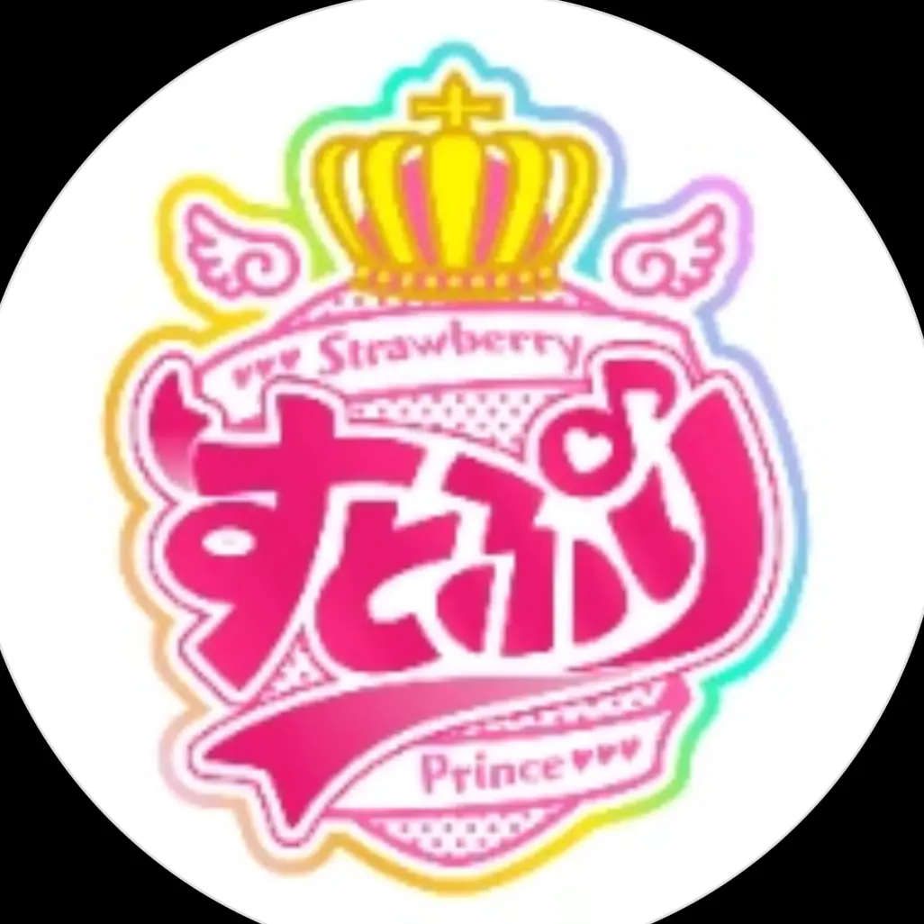 FullDingo8040의 ぬいぐるみのすとぷり