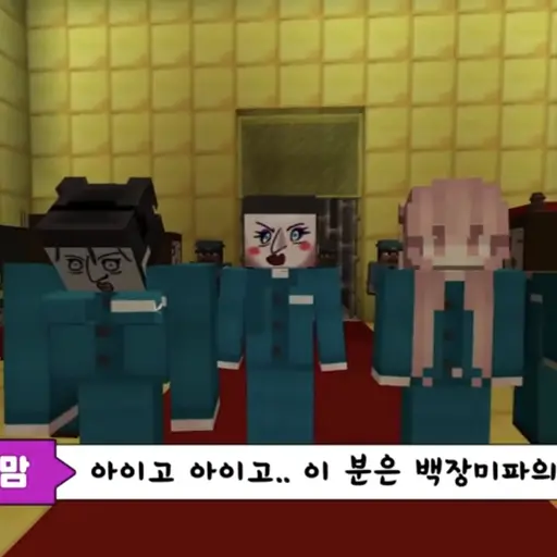RoundNoise8365의 강때풍