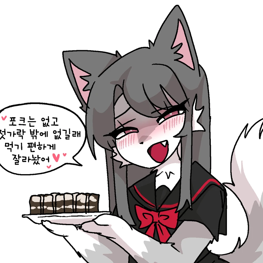 라샤