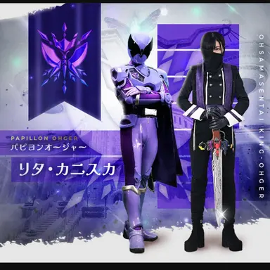 Profile image of 리타 카니스카