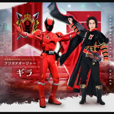 Profile image of 기라