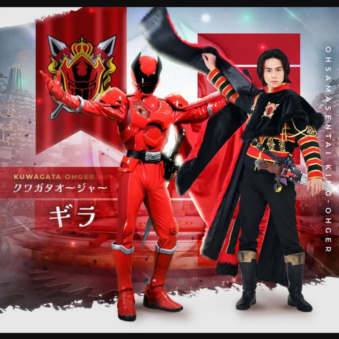 VioletSweet9894의 파워레인저 킹덤포스