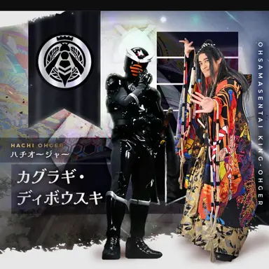 Profile image of 크라브론 디보스키