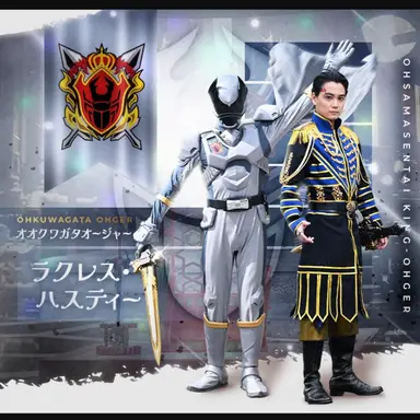 Profile image of 라클레스 하스티