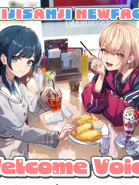HomelyBongo2404의 うみゃみー
