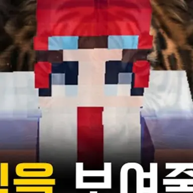 Profile image of 코니