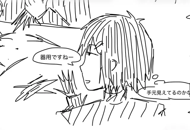 Profile image of 小太郎
