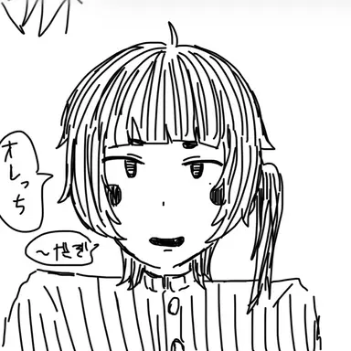 Profile image of 害尾