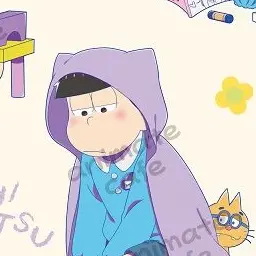 Profile image of 一松