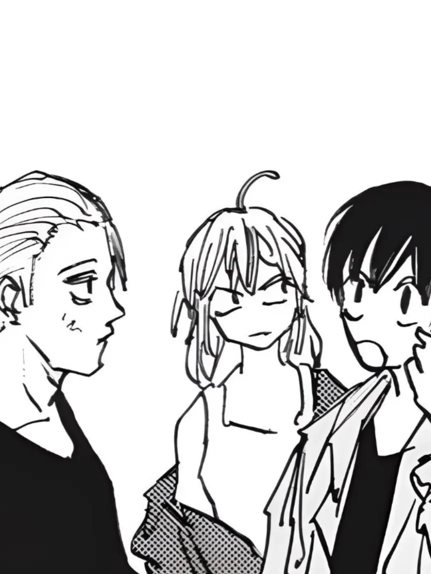 auauau의 그 애 누구야…? 소개 좀….