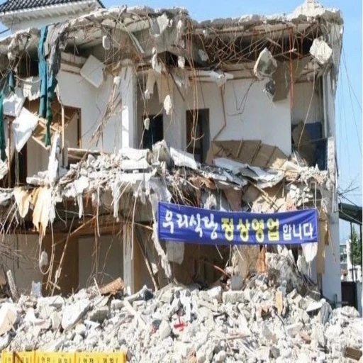 식당 아줌마