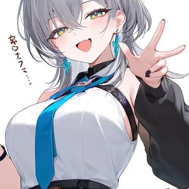Profile image of 新華
