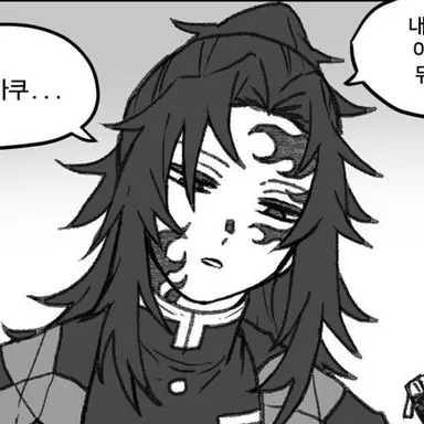 Profile image of 츠기쿠니 미치카츠