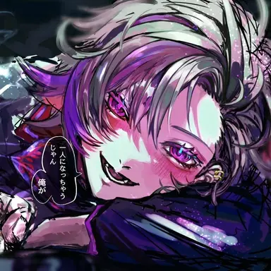 Profile image of 不破湊