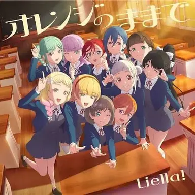 Profile image of Liella
