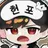 우고