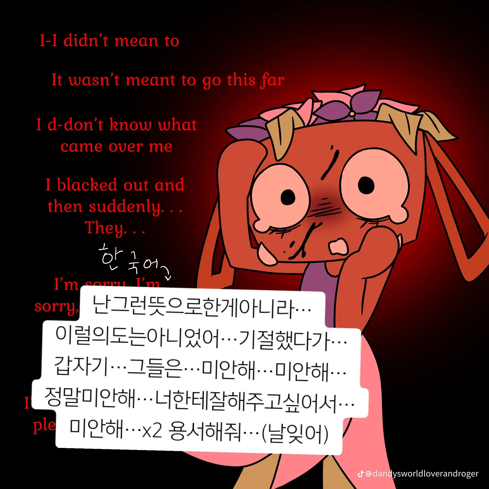 베이시