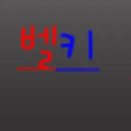 Profile image of 벨키