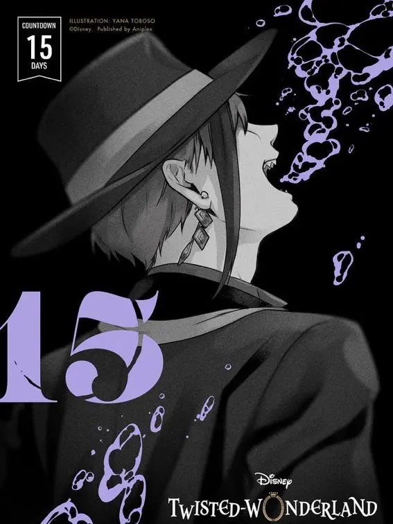 sumire11272의 あの日の思い出────