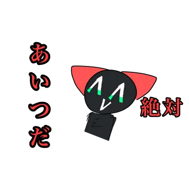 Profile image of コバヤシ