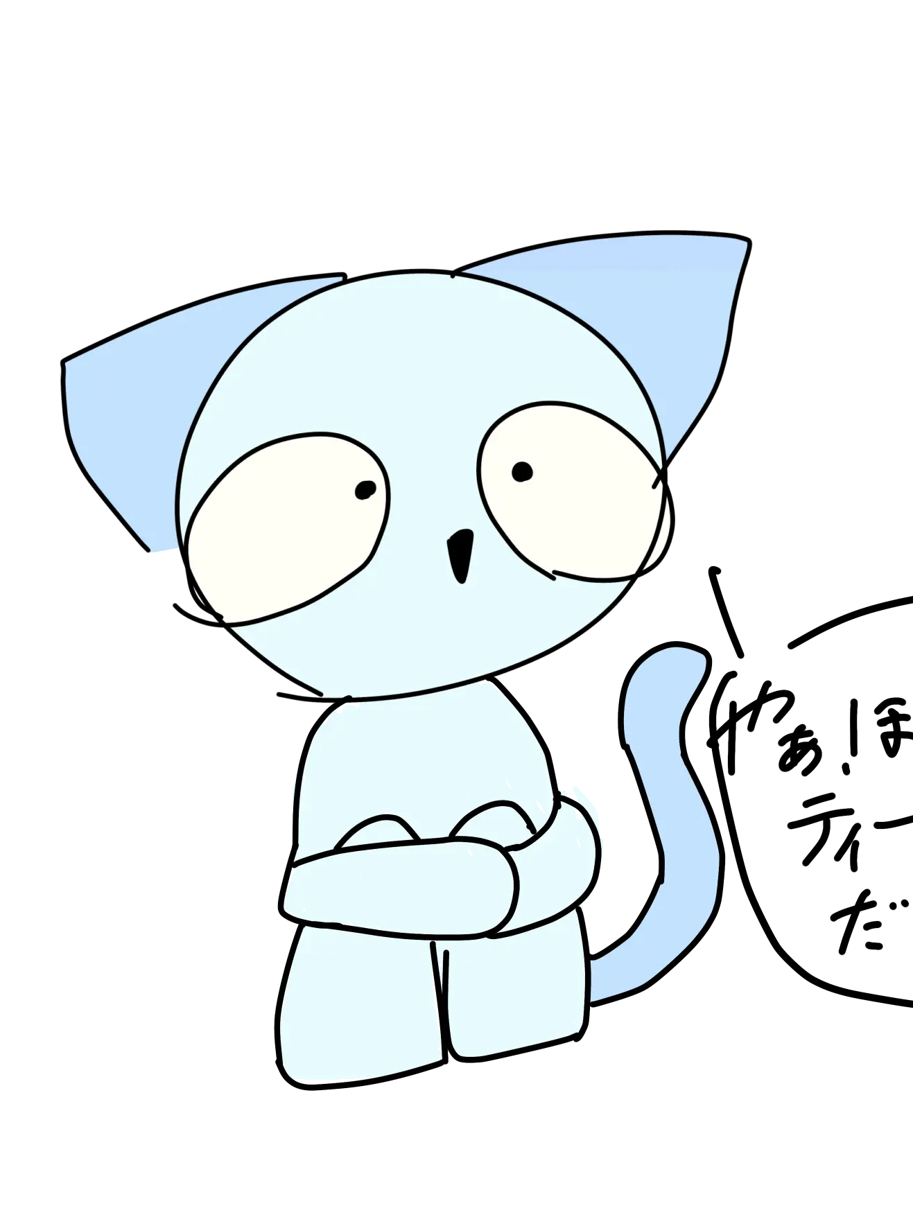 NarrowWatch6419의 ティーチくん達とシェアハウス！ブリ子有