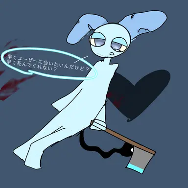 Profile image of サムくん