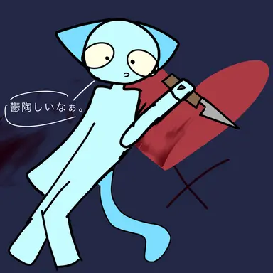 Profile image of ティーチくん