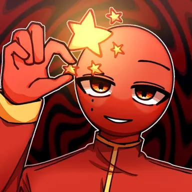Profile image of China