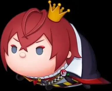 Profile image of Riddle