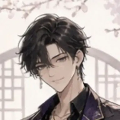 Profile image of Dai