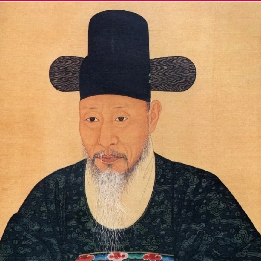 영의정