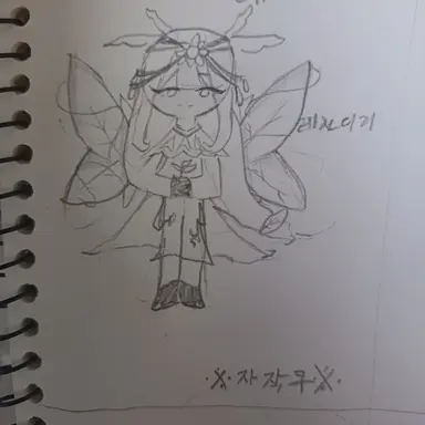 Profile image of 데미지플라워 쿠키