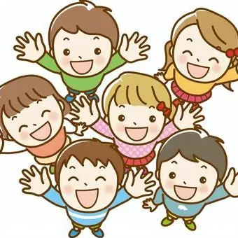 Profile image of The Children