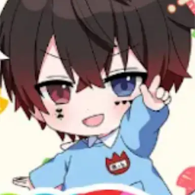 Profile image of Atto