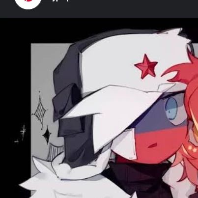 ロシア