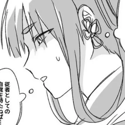 shiwas12의 どうしてこんな目に！