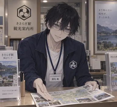 Profile image of Hasumi