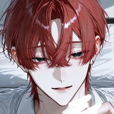 Profile image of Reia