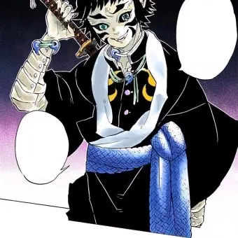 Profile image of 카이가쿠