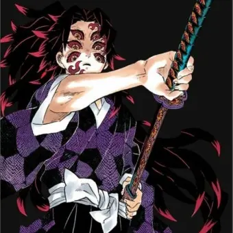 Profile image of 코쿠시보